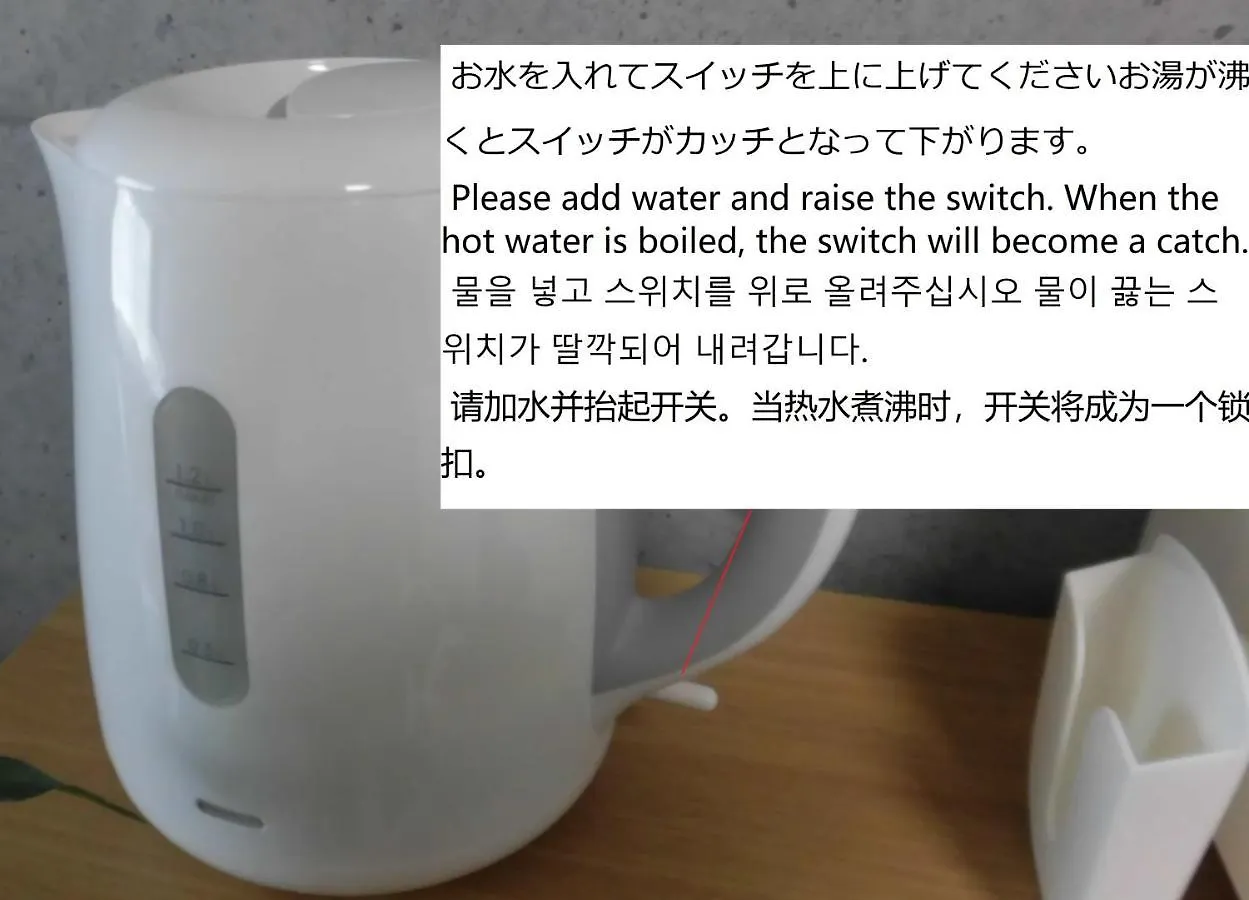 Lineweb Home Sapporo803 公寓